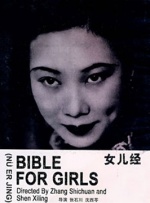 五月天综合