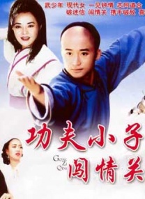 女孩黑化洗脑成为忠实傀儡